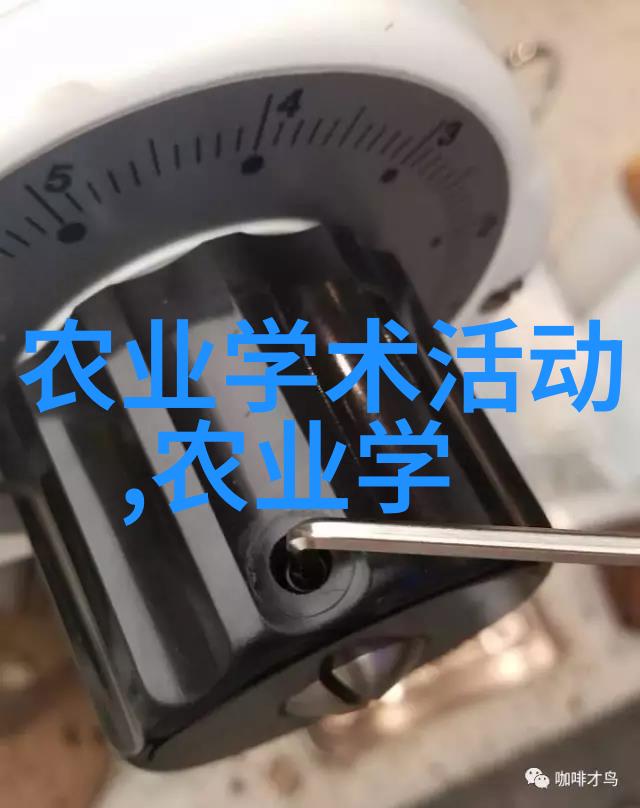 国之命脉紧缺药材的种植革命