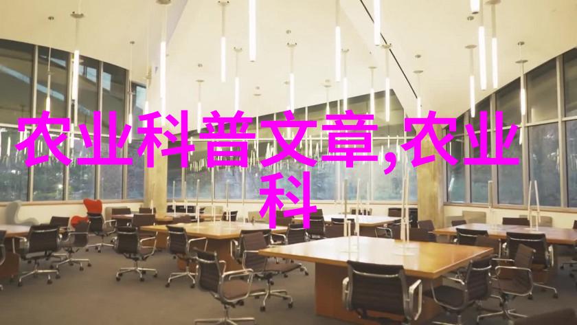 青蛙饲料之谜一斤青蛙的秘密消耗
