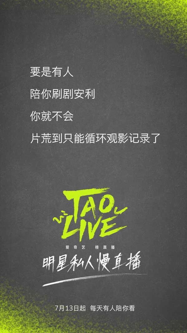 娃娃鱼养殖技巧与经验分享