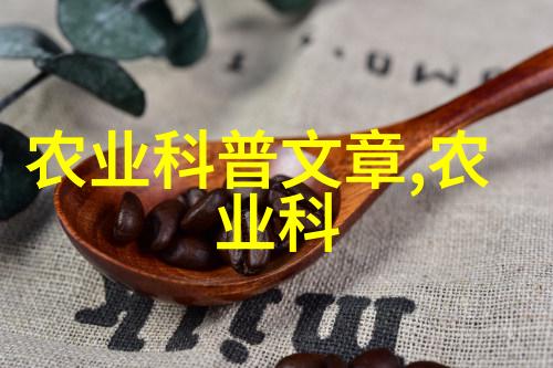 注册一个养殖公司需要多少钱-创业指南揭秘养殖企业注册资本的真实成本