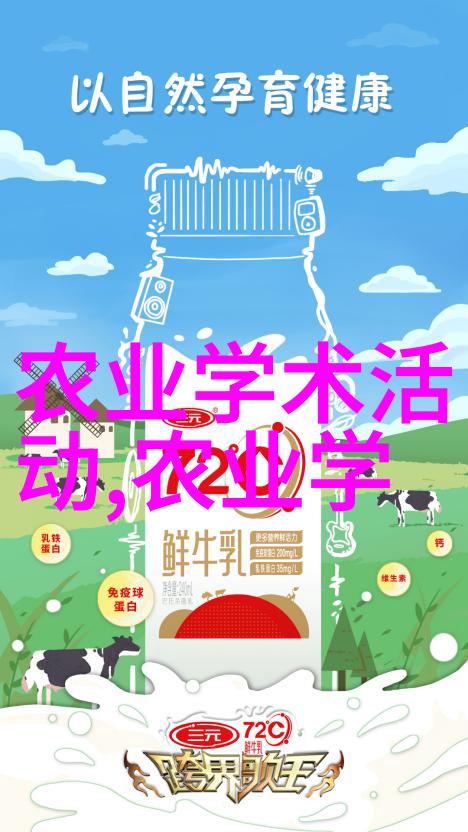 健康生活方式挑战者理解和应对暴吃行为