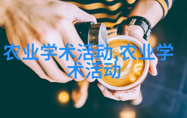 康乃馨