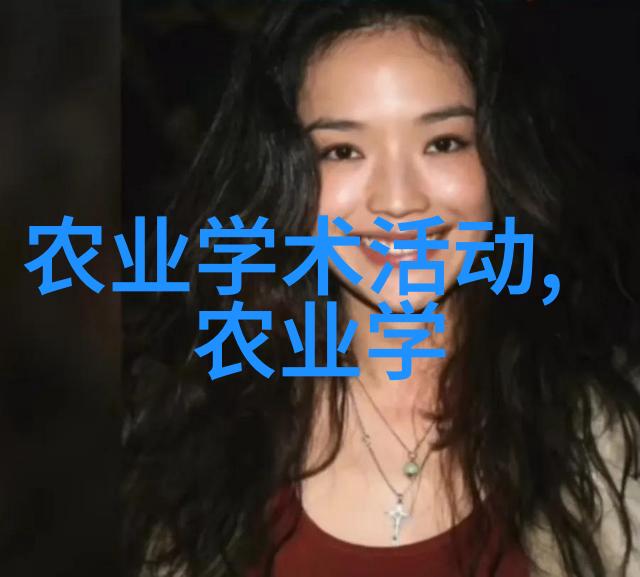 广玉兰植物的价值与直径60公分的特定种植品价格分析园艺市场中的广玉兰经济性评估