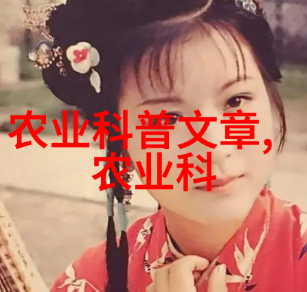 种什么药材国家大量收购我国民众自种草本药材热潮再起
