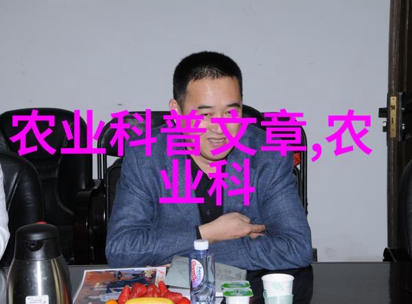 中药材发展前景分析 - 传统智慧与现代科技的融合中药材产业的未来走向