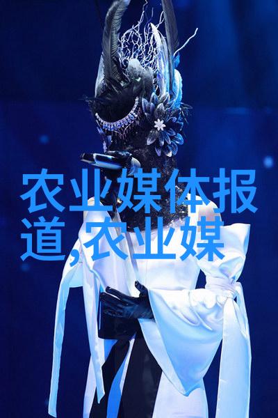 园艺植物市场 - 12公分彩叶豆梨树苗价格走势与购买建议