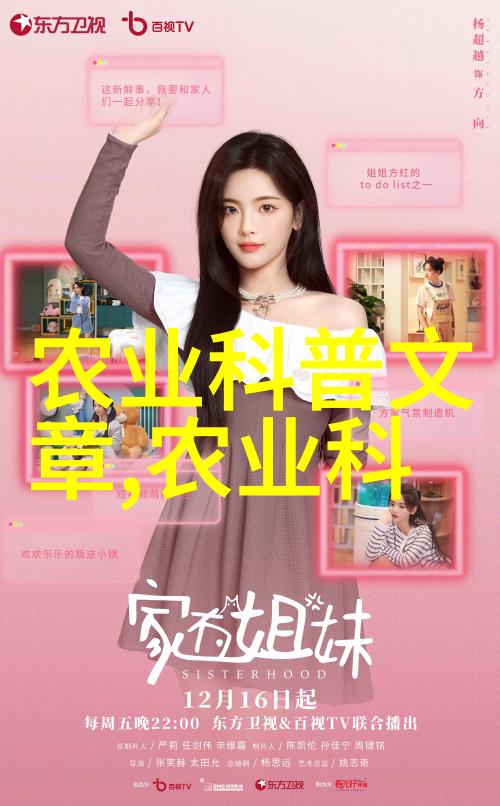 沉淀与启迪茶香中散发的智慧