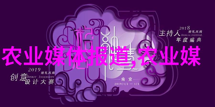 蜜蜂的辛勤劳动与蜂王的繁衍生存300只蜜蜂养活一群