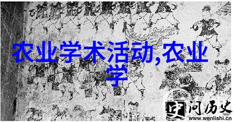 室内十大吉利花绚烂的艺术品与生活之美