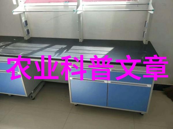 农业科普活动_科普农业活动有哪些_农业科普知识宣传材料