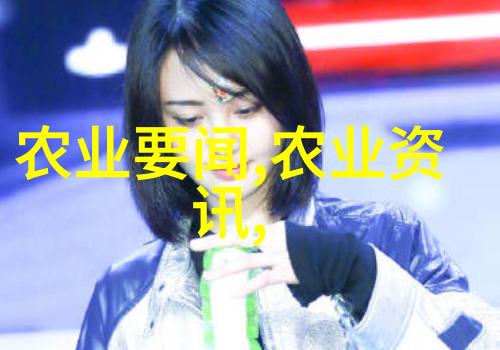 温柔的馨香与玉石的柔情