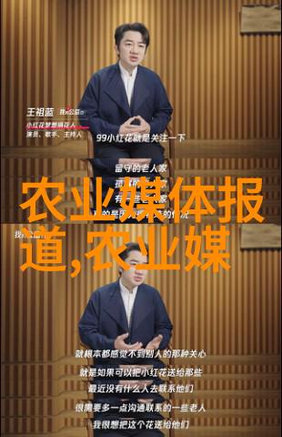 潮流音乐-19岁RAPPER潮水欢迎你老狼青春激荡与街头韵味