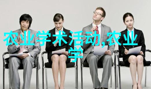 农村振兴计划中的绿色宝石养羊致富案例研究