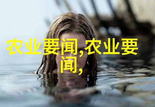 玉米种子的生命周期是怎样的从播種到成熟需要多久
