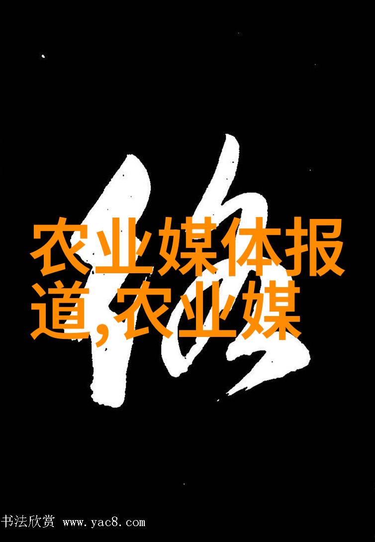 甜蜜滋味车厘子的夏日颂歌