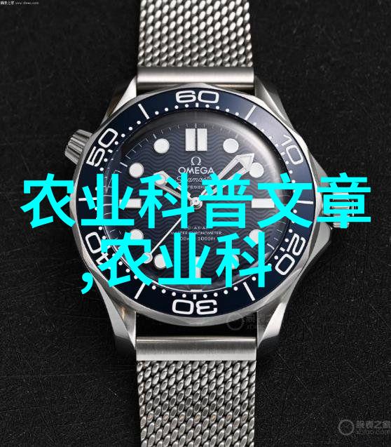 茶的起源于哪里我来告诉你一个秘密它来自遥远的中国