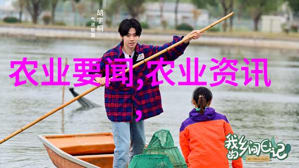 马铃薯对生长环境的要求在社会层面上的批发配送蔬菜网中得到了体现