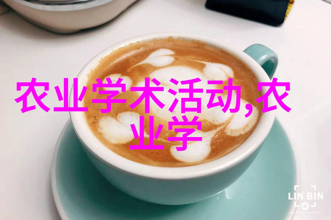 多年生草本植物的魅力与实用性