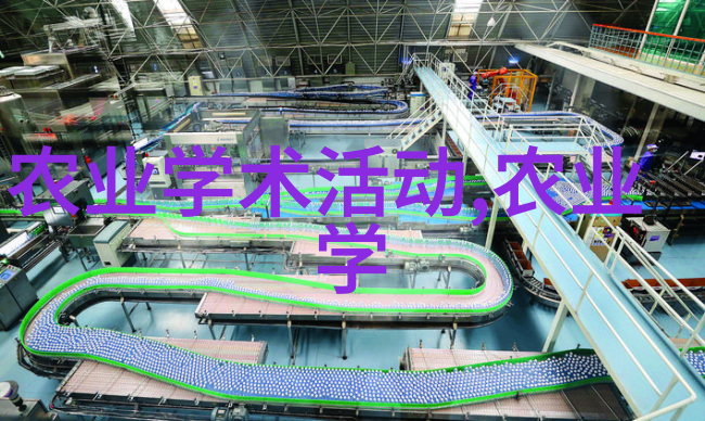 班主任的兔子好软水好多我是怎么发现班主任家有个超级可爱的兔子的小秘密