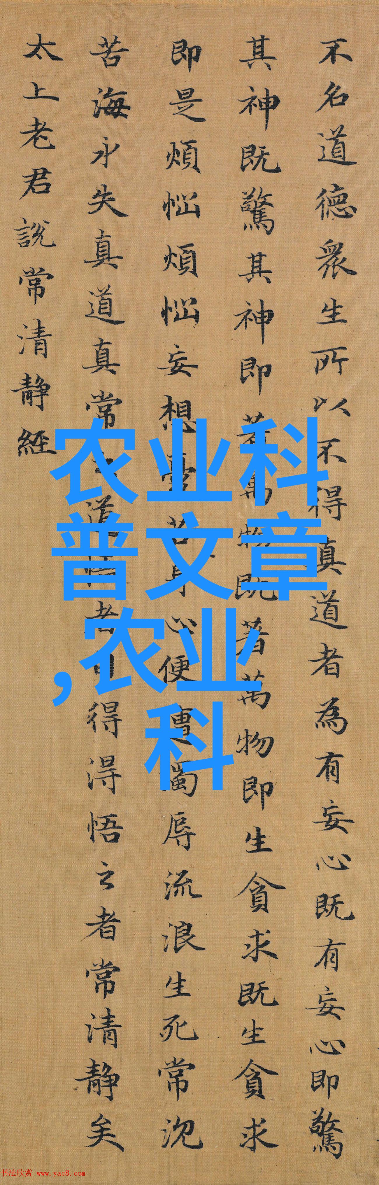 蜡烛花作为饵料对蜜蜂数量有积极影响吗为什么呢