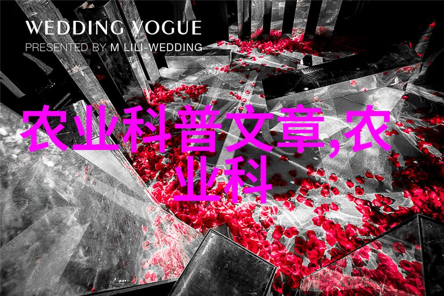 热门药材种植品种中药材种植现代农业技术经济作物选择