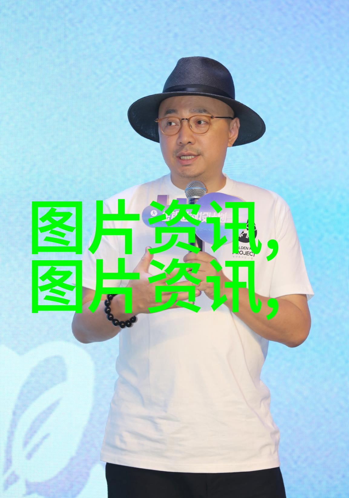 探秘姬菇世界菌室里的迷你王国与奇妙生长
