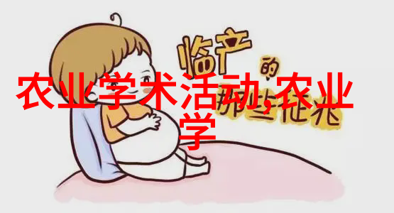 秋季花卉栽培的秘诀让色彩绽放至尽头