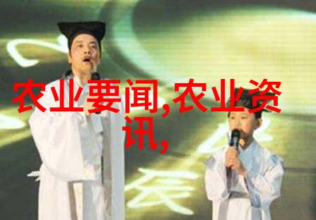 最旺宅的风水树住宅中带来好运的树木种类选择指南
