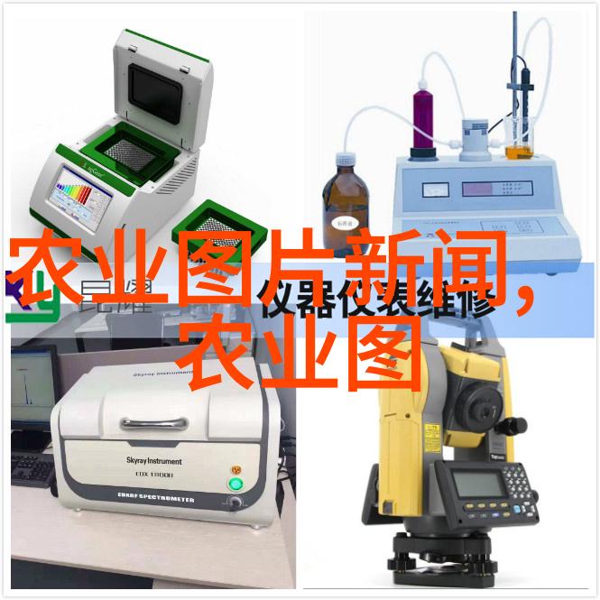 数字时代如何促进农民群体参与至高端市场以中草为例