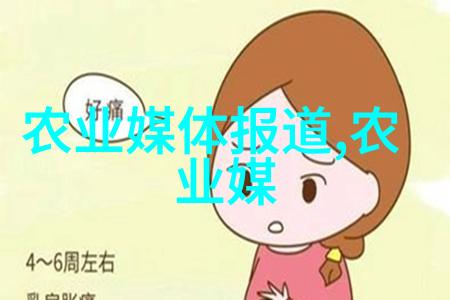 在家也能做到的10个暴利养殖项目是什么