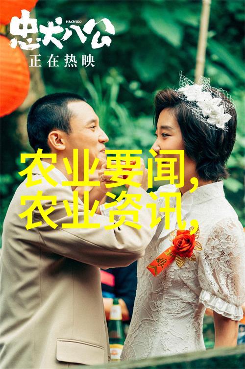 女性茶情轻盈心灵的绿色抚慰