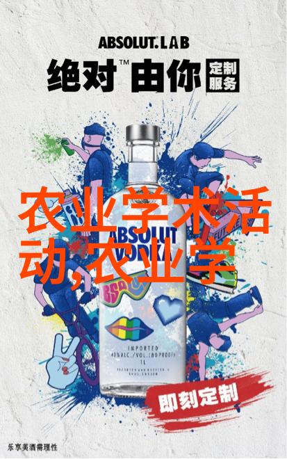 养牛的饲料配方-精益求精创新的草本混合饲料配方提升奶牛生产力