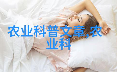 春天的种植乐趣简单易手的水果园田