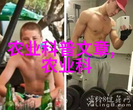 绿化艺术的承传者园林绿化工程师证书的价值与意义