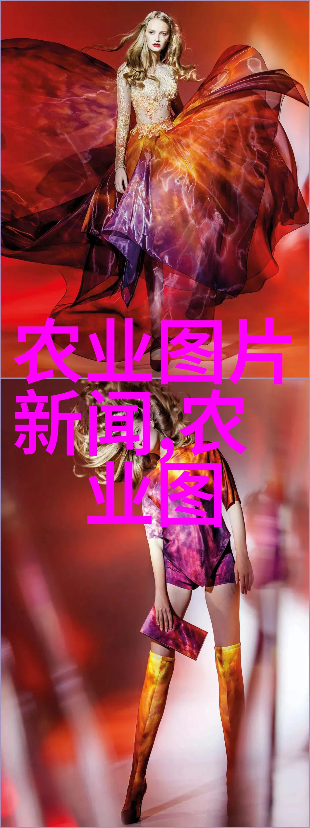 苗木种类的多样性与分类体系