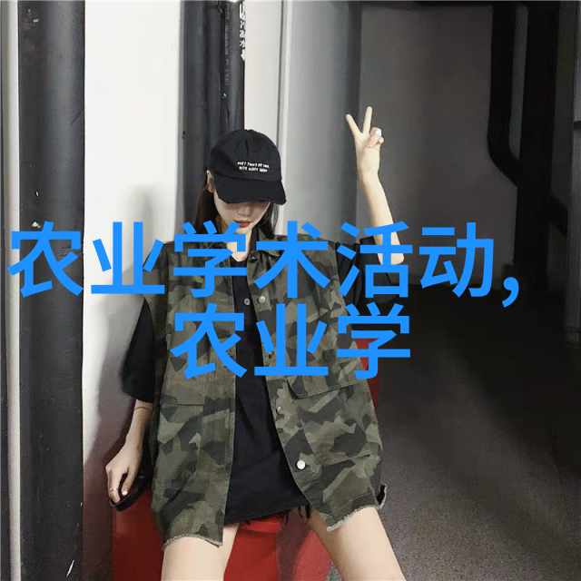 花卉种子播种方法详解精准播种技巧