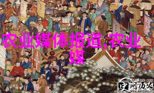 一年生药材种类繁多包括金银花菊花黄芩薄荷等多种常见中药材