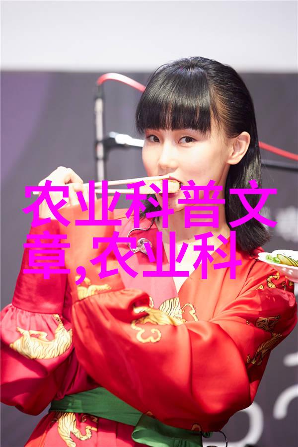 15公分五针松的市场热销背后价格如何影响消费者选择