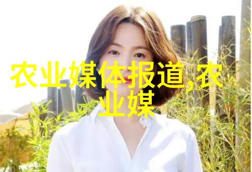 中国传统药材市场前景展望中药产业发展趋势分析