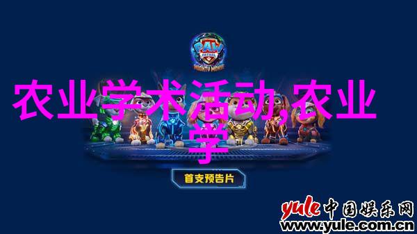 河南省上蔡县民法典摘抄短句助力香菇生长之风雨对偶