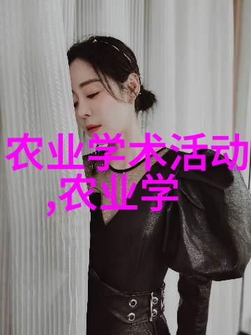 动物防疫与检疫守护动物健康保障人畜共存的安全屏障