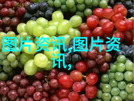 这个季节喝什么茶叶 - 秋意绕心品鉴四季特色的茶香