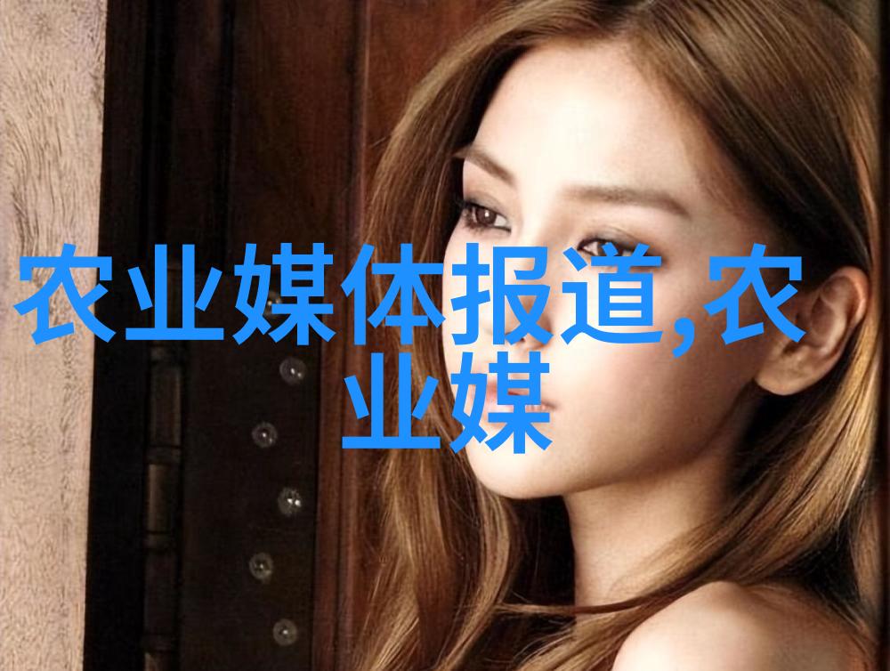 绿意盎然岁月的编织者