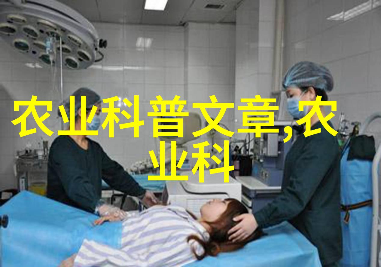 大数据分析如何帮助优化园艺作业流程