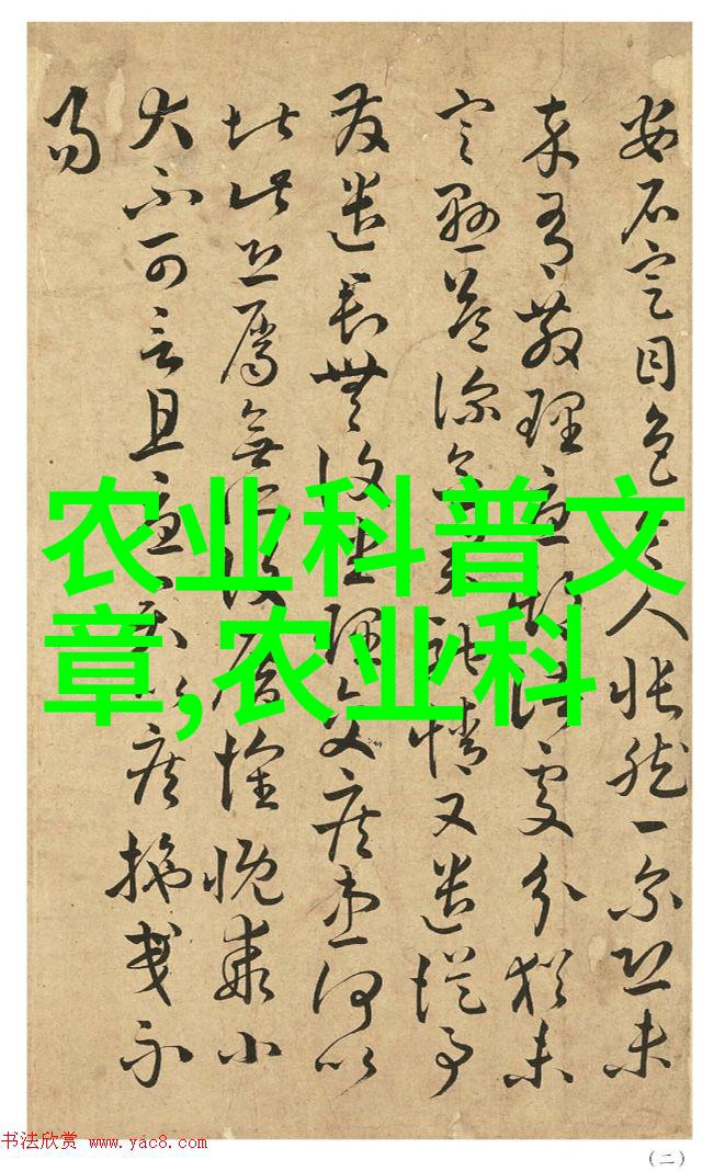 药用植物大师揭秘高回报的种植技巧