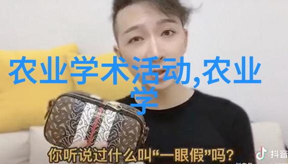 茶的起源有多远