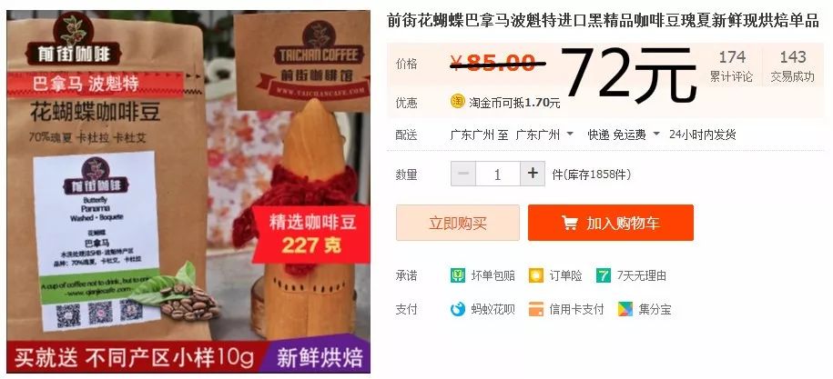 2023养蜂补贴-翅膀上的财富2023年养蜂补贴政策解析与实践指南