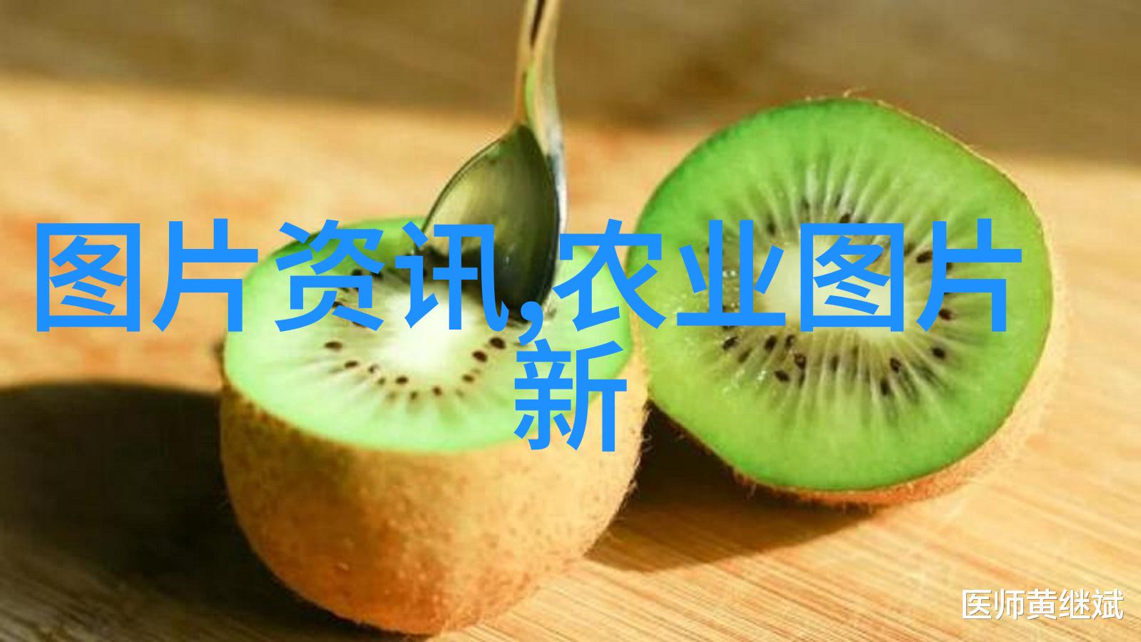 牧业经济实践研究基于单年规模20只羊群的利润分析与优化策略探讨