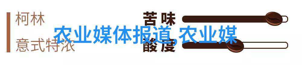 小巧精致的访客探秘30厘米长的神秘来客