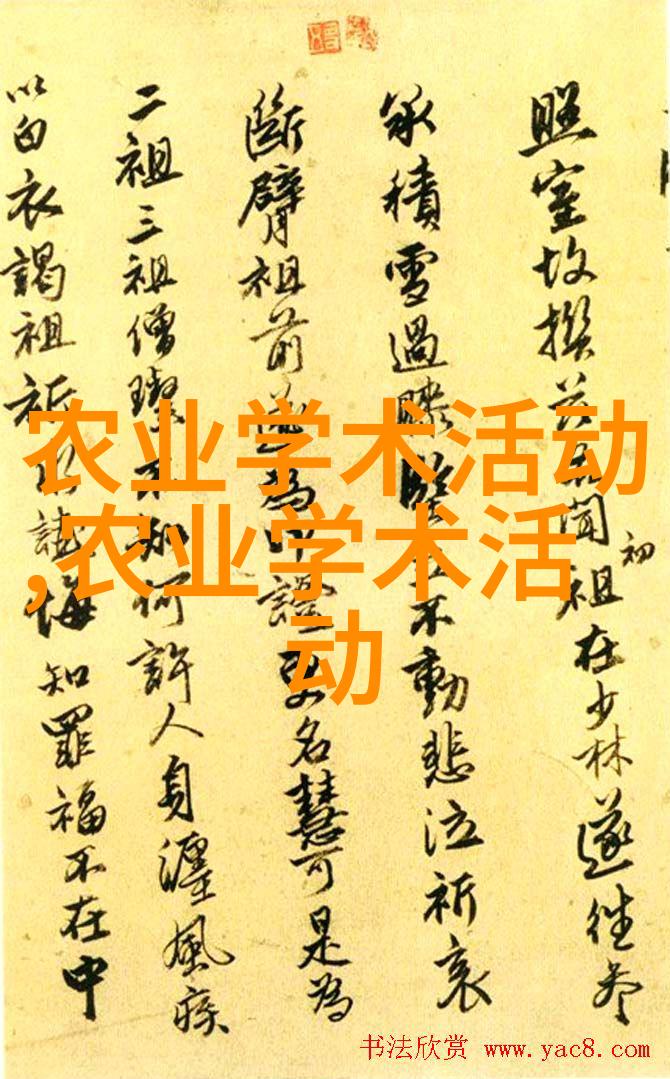 案例三